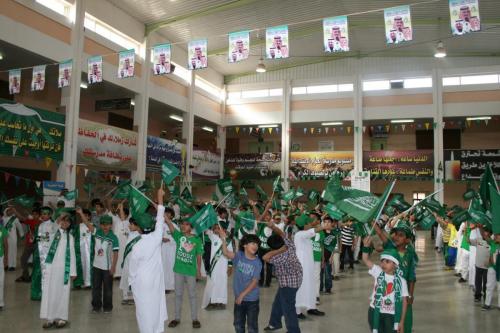 صور-اليوم-الوطني-427