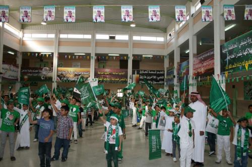 صور-اليوم-الوطني-430