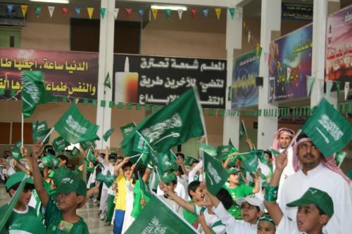 صور-اليوم-الوطني-433