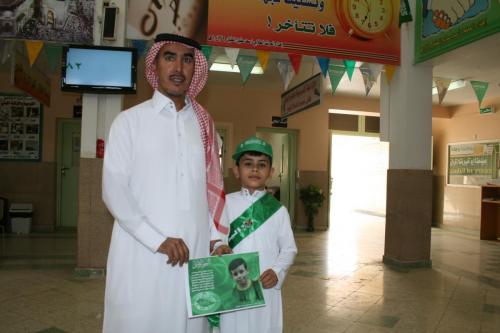 صور-اليوم-الوطني-438