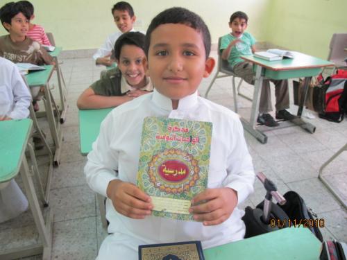 عمر-بن-عبدالرحمن-الحربي