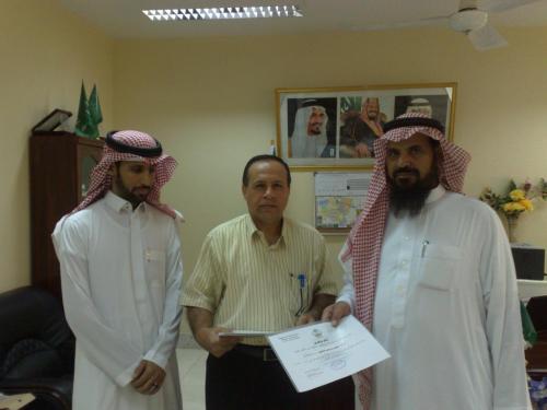 ٠٣١٠٢٠١٠٢٥٩