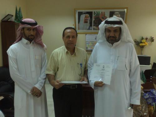 ٠٣١٠٢٠١٠٢٦٠