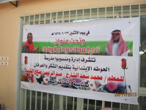 IMG 0006 (1) (1) (1)