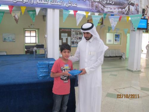 IMG 0010 (1) (1) (1) (1)