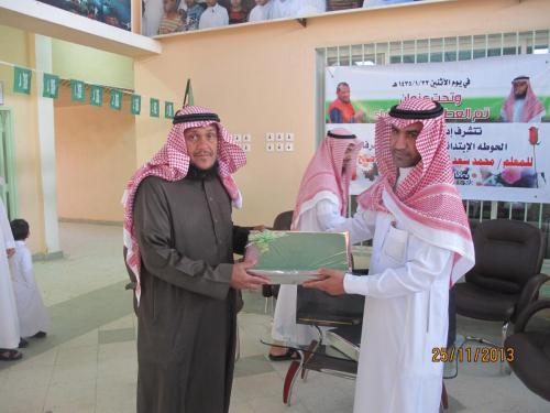 IMG 0011 (1) (1) (1)