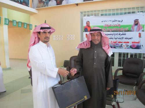 IMG 0013 (1) (1) (1)