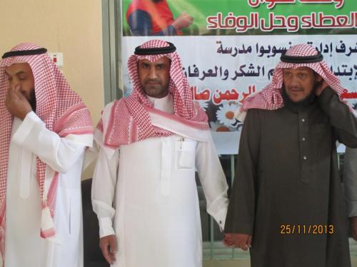 IMG 0021 (1) (1) (1)