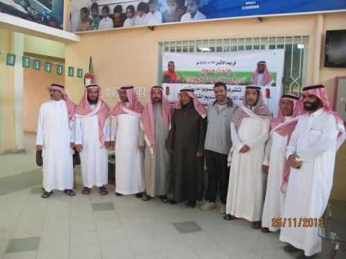 IMG 0024 (1) (1) (1)