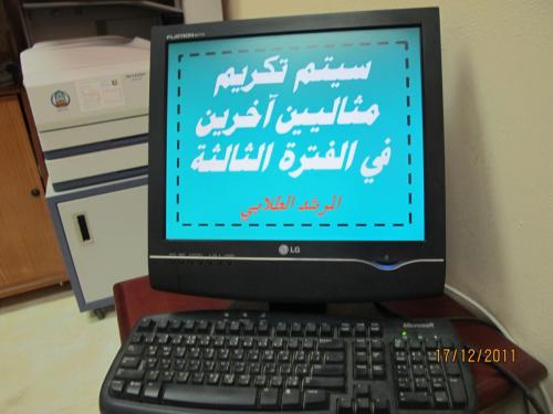 IMG 0030 (1) (1) (1)