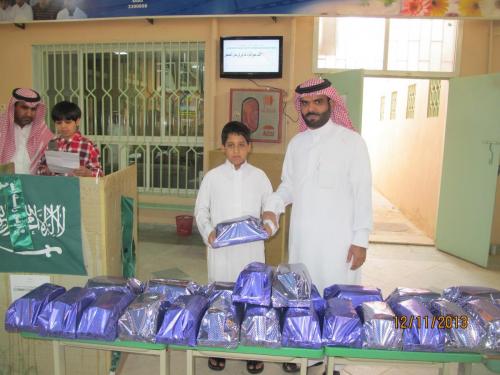 IMG 0031 (1) (1) (1) (1)