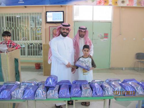 IMG 0032 (1) (1) (1)