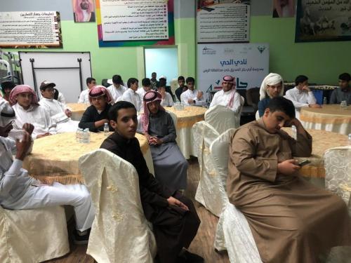 1a7feb6b-4962-41ff-8541-8e078d96c757