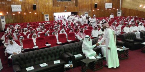 2526e79b-c70f-4ae7-afd6-e67901c92f44