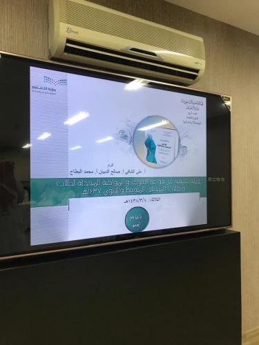 2f591179-2ad9-4557-bb73-0b4ccb772e7f