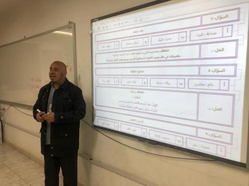 3a3d12ce-8fba-4073-bc50-4c27ed20b694