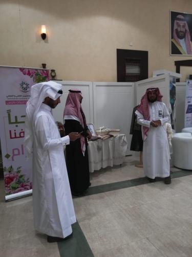 487801c0-9267-4073-8211-2450750e49d6