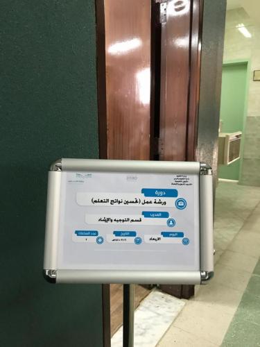 7e31bc69-d55c-4123-89e4-b56415cdc813