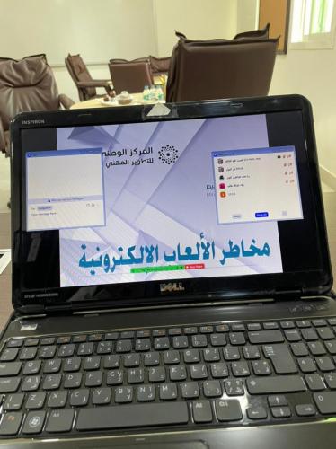 8329195e-199d-485f-aac4-e5932c507604