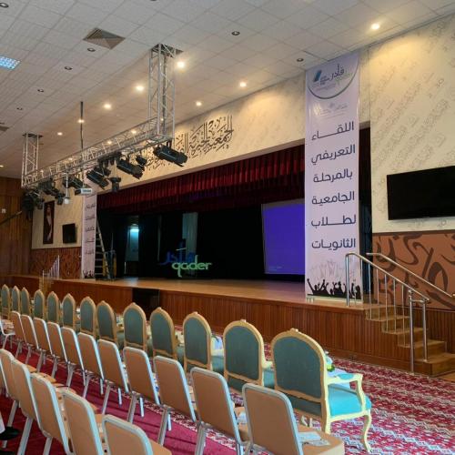 985708d5-d90c-4414-8ee5-b541bd35b627