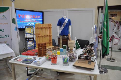 DSC 0066 (1) (1) (1)