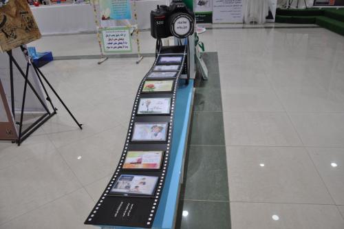 DSC 0201