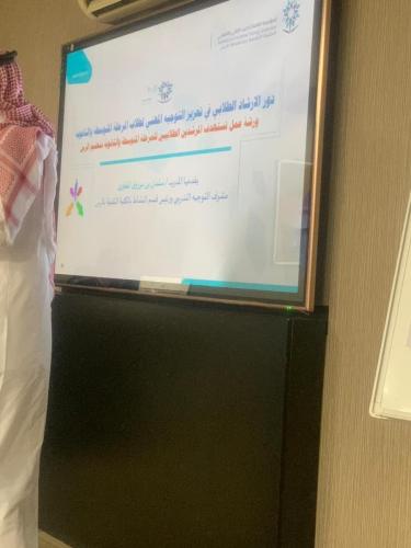 PHOTO-2019-02-13-08-52-06-1