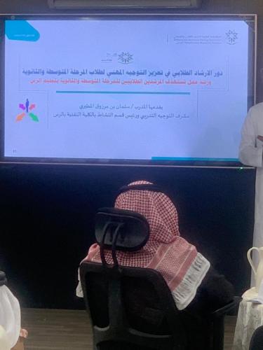 PHOTO-2019-02-13-08-52-08