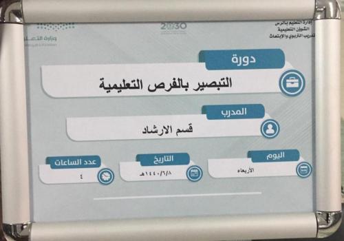 PHOTO-2019-02-13-08-53-17