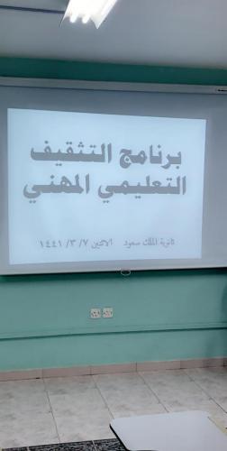 PHOTO-2019-11-04-10-37-18