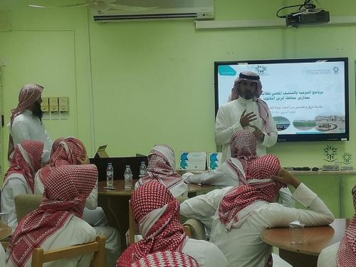 PHOTO-2019-11-11-11-54-34