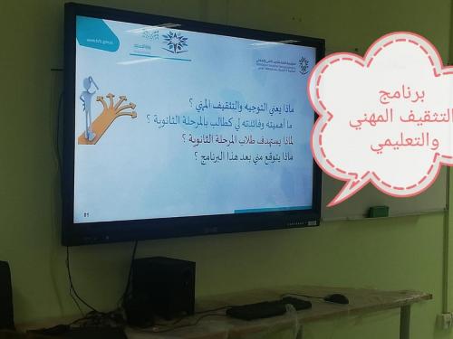 PHOTO-2019-11-11-11-54-36