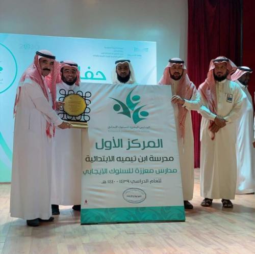 a226a18a-9f86-4d3a-a1eb-ef80142c3884