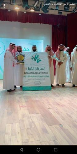 aa8d9e2c-52cd-4c23-af05-4f851a536599