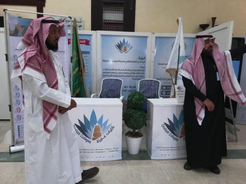 b347c6ed-9629-4acb-a01d-4b5440cf937d