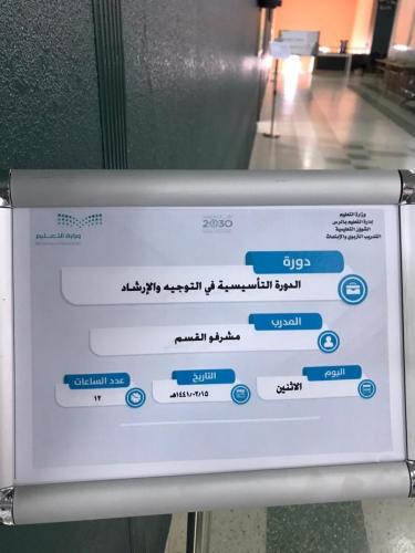 ccfdc7b1-0b36-4997-8b24-a7164f13d484