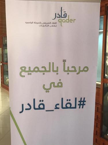 d366a1ce-cbb6-4a69-a581-8767cbd57454