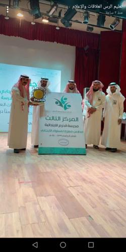 e3f3d39d-e443-48df-a420-79862facfbad