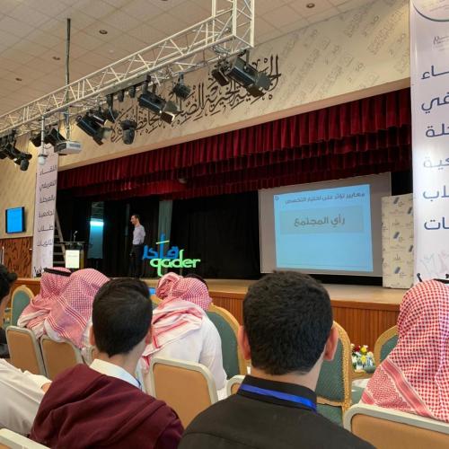 f535bb94-4c23-441b-bc32-bbf789a21961