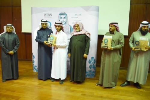 f6327db7-9133-4de5-b2fa-1cc621032c78