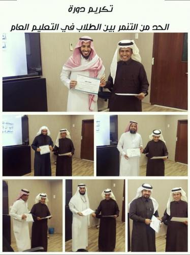 unnamed-10 (1) (1) (1) (1) (1)