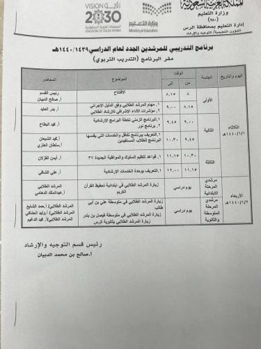 unnamed-11 (1) (1) (1) (1) (1) (1) (1)