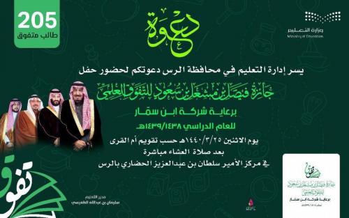 unnamed-1 (1) (1) (1) (1) (1) (1) (1) (1) (1) (1)