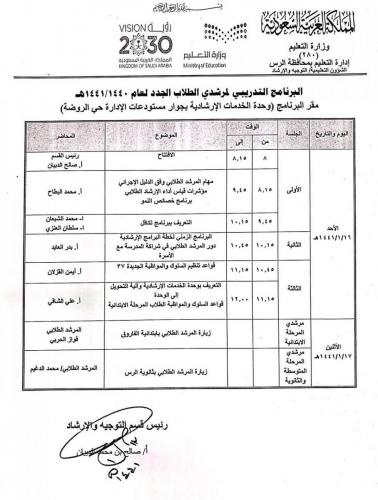 unnamed-1 (1) (1) (1) (1) (1) (1) (1) (1) (1) (1) (1) (1) (1) (1) (1) (1) (1) (1) (1) (1) (1)
