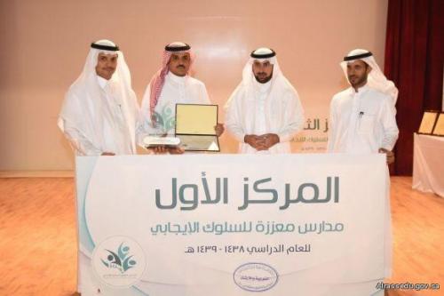 unnamed-3 (1) (1) (1) (1)