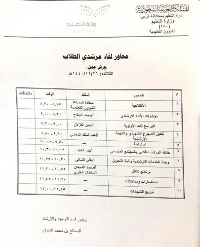 unnamed-3 (1) (1) (1) (1) (1) (1) (1) (1) (1) (1) (1) (1) (1) (1) (1) (1) (1) (1) (1)