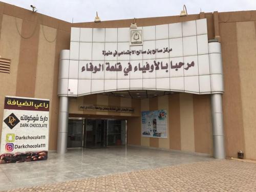 unnamed-4 (1) (1) (1) (1) (1)