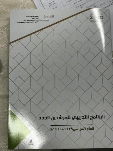 unnamed-4 (1) (1) (1) (1) (1) (1) (1) (1) (1) (1)