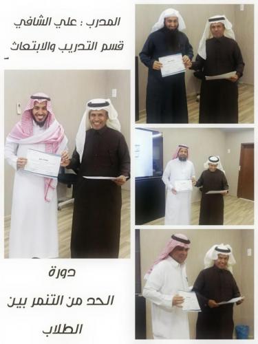 unnamed-8 (1) (1) (1) (1) (1) (1)