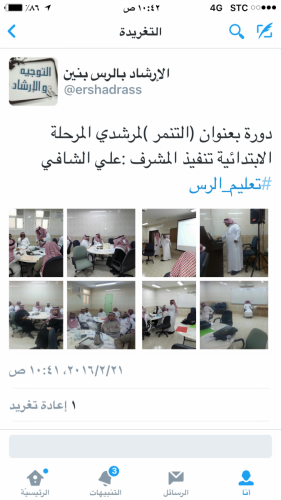 صورة-001 (1) (1) (1)